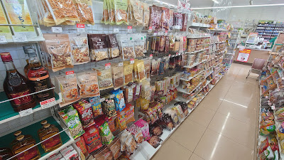 7-Eleven 사진 3