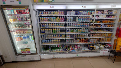 7-Eleven 사진 2