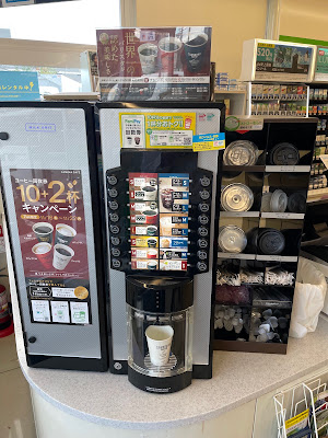 FamilyMart Kuze-Higashitsuchikawacho 사진 4