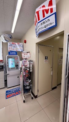 Lawson Koga-Ishihara 사진 4