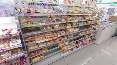 FamilyMart Takeda-Matsubayashicho 사진 2