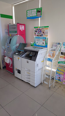 FamilyMart Takeda-Matsubayashicho 사진 4