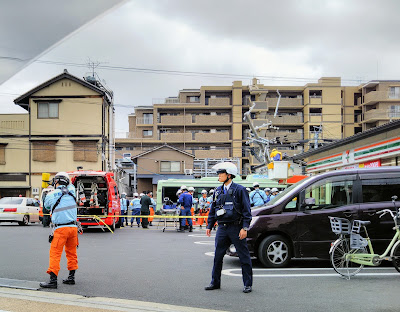 7-Eleven Fushimi-Bouhana 사진 5