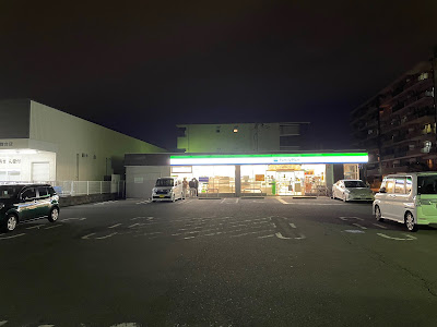 FamilyMart Fushimi Butaicho 사진 4