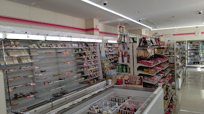 7-Eleven Shimotoba Park 사진 4