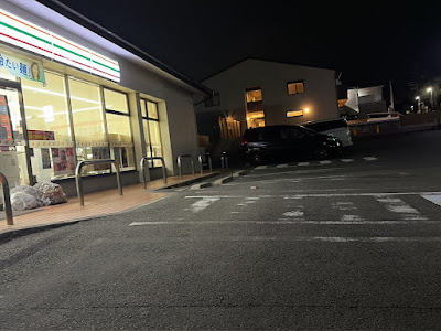 7-ELEVEN Fukakusa Ōkamedani Store 사진 2