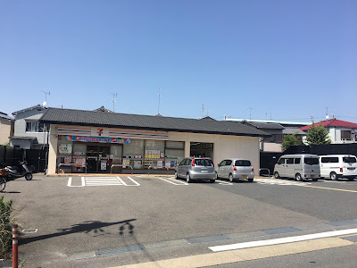 7-ELEVEN Fukakusa Ōkamedani Store 사진 3
