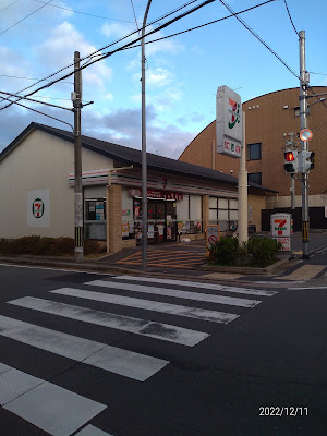 7-Eleven 사진 2