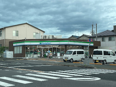 FamilyMart