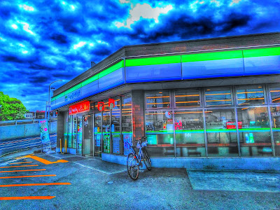FamilyMart 사진 4