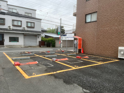 Family Mart 사진 3