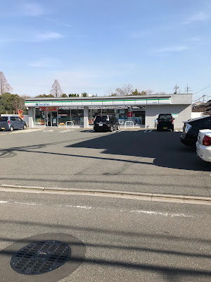 Family Mart 사진 5