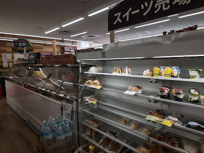 7-Eleven 사진 3