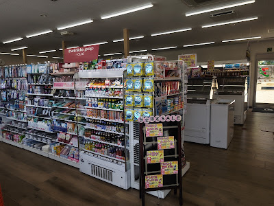 7-Eleven 사진 4