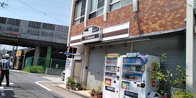 Yamazaki-Y-Shop Iwanaka Shop 사진 4