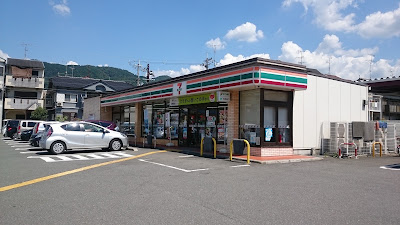 7-Eleven