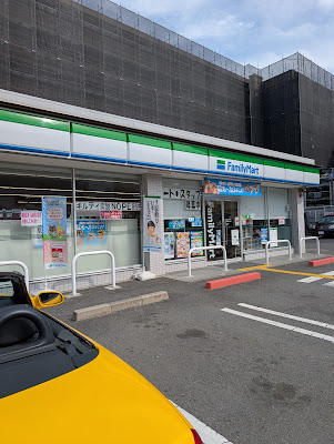 FamilyMart