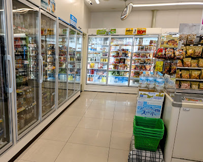 FamilyMart 사진 2