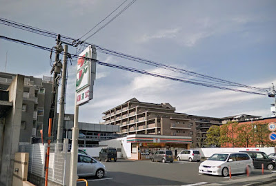 7-Eleven 사진 3
