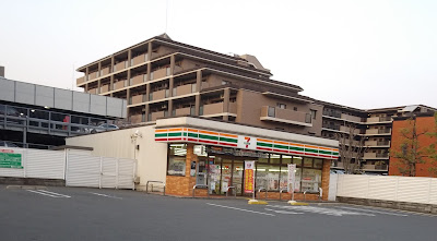 7-Eleven 사진 2