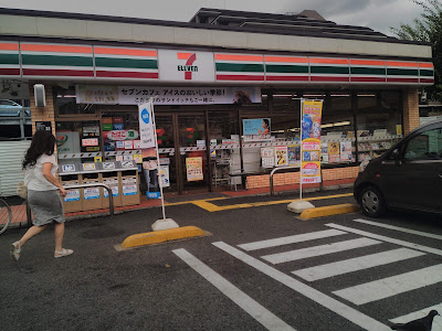 7-Eleven