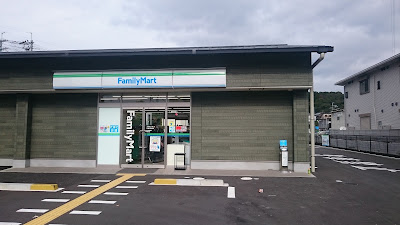 FamilyMart