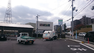 FamilyMart 사진 3
