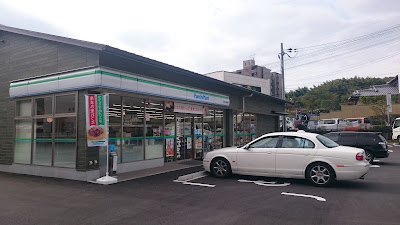 FamilyMart 사진 2