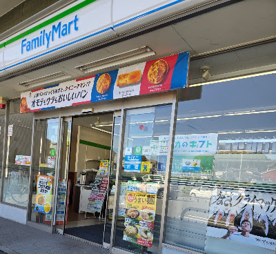 FamilyMart 사진 4