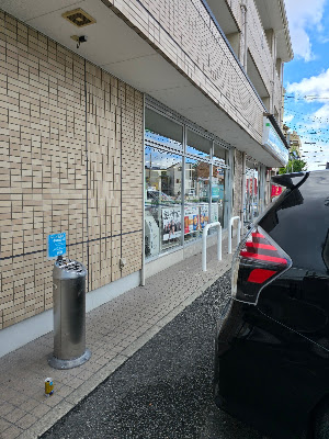 FamilyMart Fushimi-Ogurisumimami 사진 3