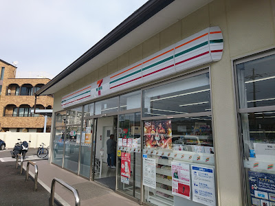 7-Eleven