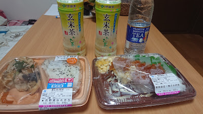 Lawson Daigo-Takonda