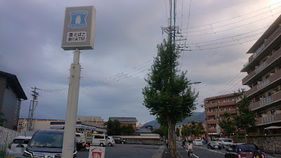 Lawson Daigo-Takonda 사진 2