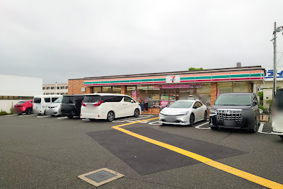 7-Eleven Muko-Minamikakiuchi 사진 3