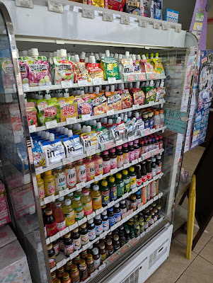 7-Eleven Muko-Minamikakiuchi 사진 2