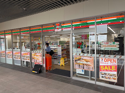 7-Eleven