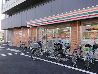 7-Eleven