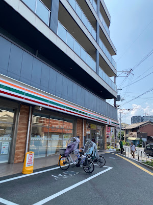 7-Eleven 사진 3