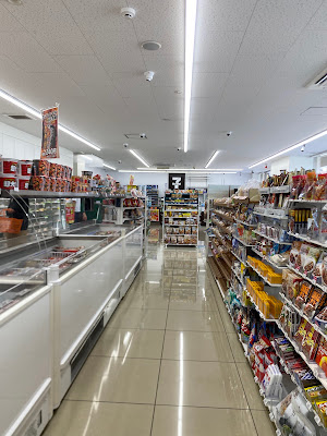 7-Eleven 사진 2