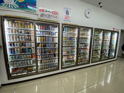 7-Eleven 사진 4