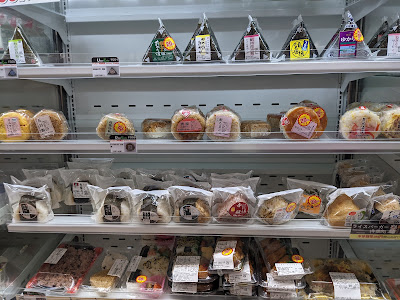 Lawson Store 100 Muko-Terado 사진 2