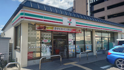 7-Eleven; Kyōto Kuze Tonoshirochō