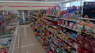 7-Eleven; Kyōto Kuze Tonoshirochō 사진 4