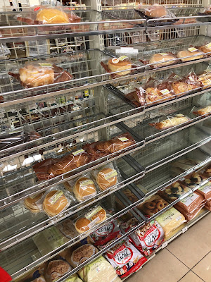 7-Eleven; Kyōto Kuze Tonoshirochō 사진 2
