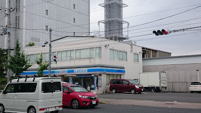 Lawson Kyōto-Minami Interchange 사진 3