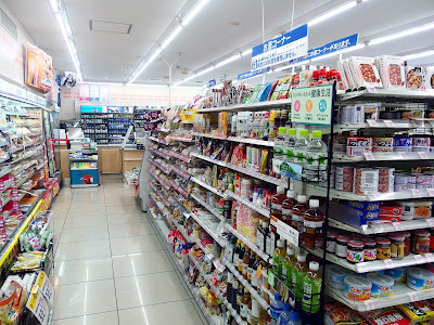 Lawson Kyōto-Minami Interchange 사진 2
