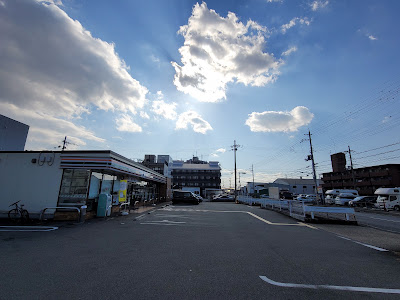 7-Eleven Fushimi-Jonangu 사진 3