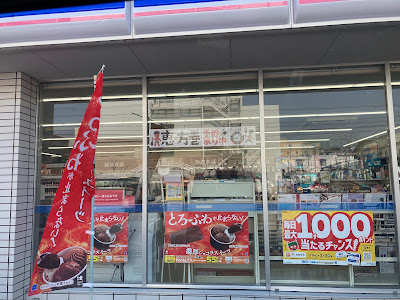Lawson Jonangu