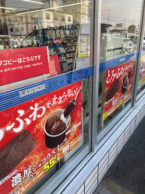 Lawson Jonangu 사진 2