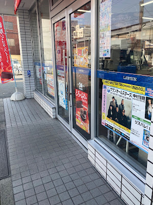 Lawson Jonangu 사진 5